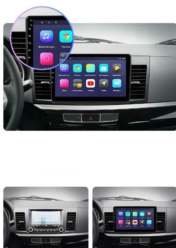 Car Dealz 10.2" Android 10.0 Mitsubishi Lancer 10 CY 2007-2012 In Dash Plus OEM Fascia