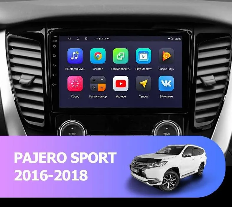 Car Dealz 9" Android 10.0 Mitsubishi Pajero Sport 2016-2018 In Dash Plus OEM Fascia