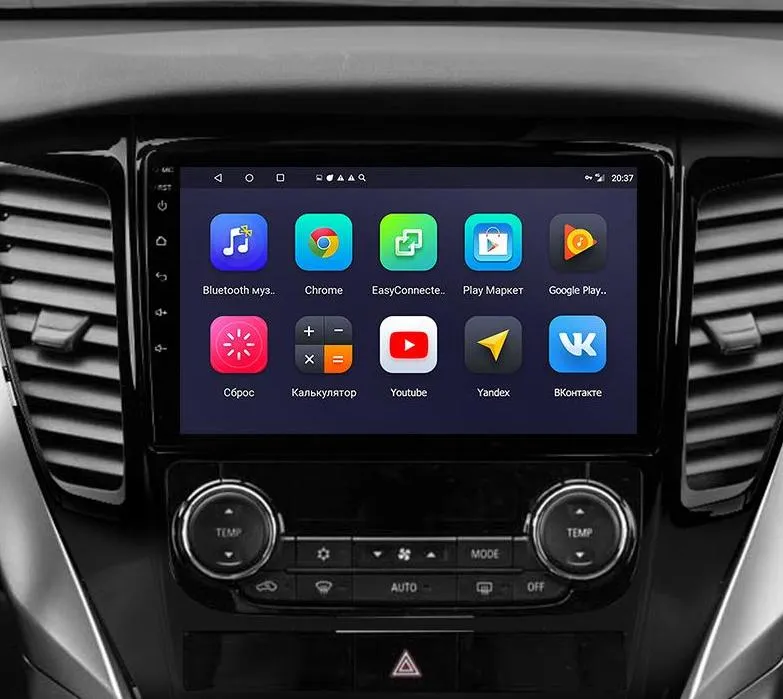 Car Dealz 9" Android 10.0 Mitsubishi Pajero Sport 2016-2018 In Dash Plus OEM Fascia