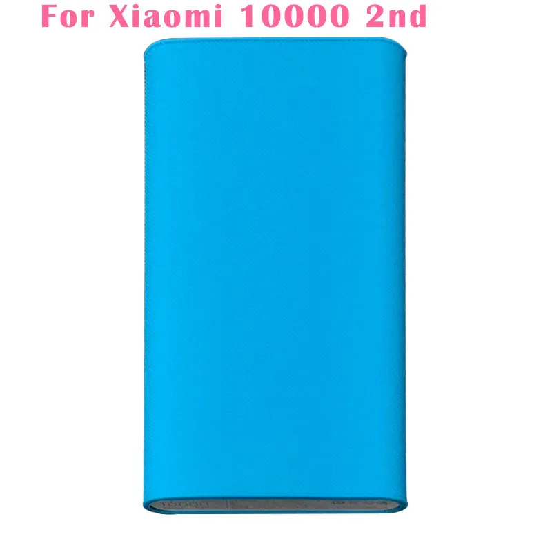 For Xiaomi Powerbank Case for 5000 10000 20000 mAh Mi Power Bank Silicon Case Rubber Cover for Portable External Battery Pack