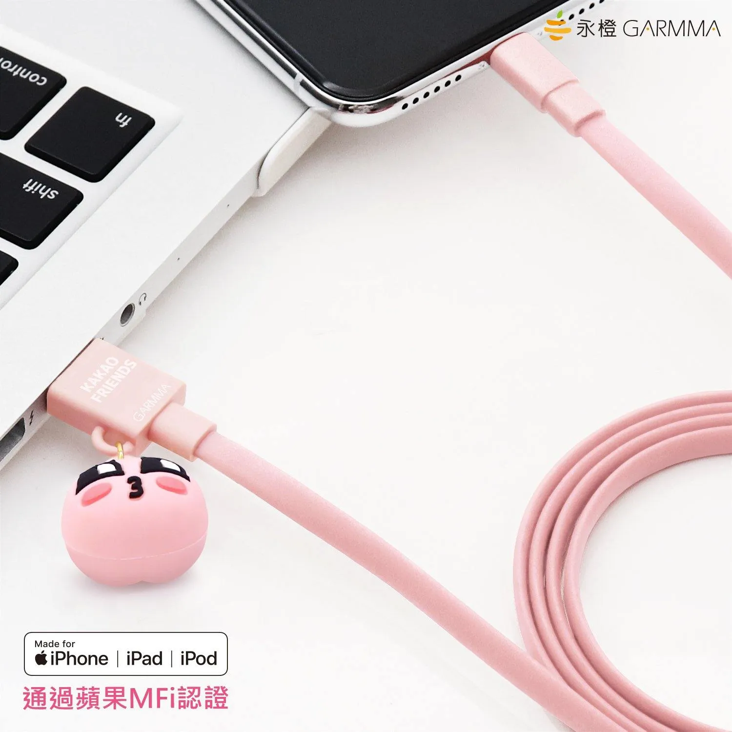 GARMMA Kakao Friends 1.2M Doll Dangler MFI Lightning Cable for Apple iPhone iPad iPod