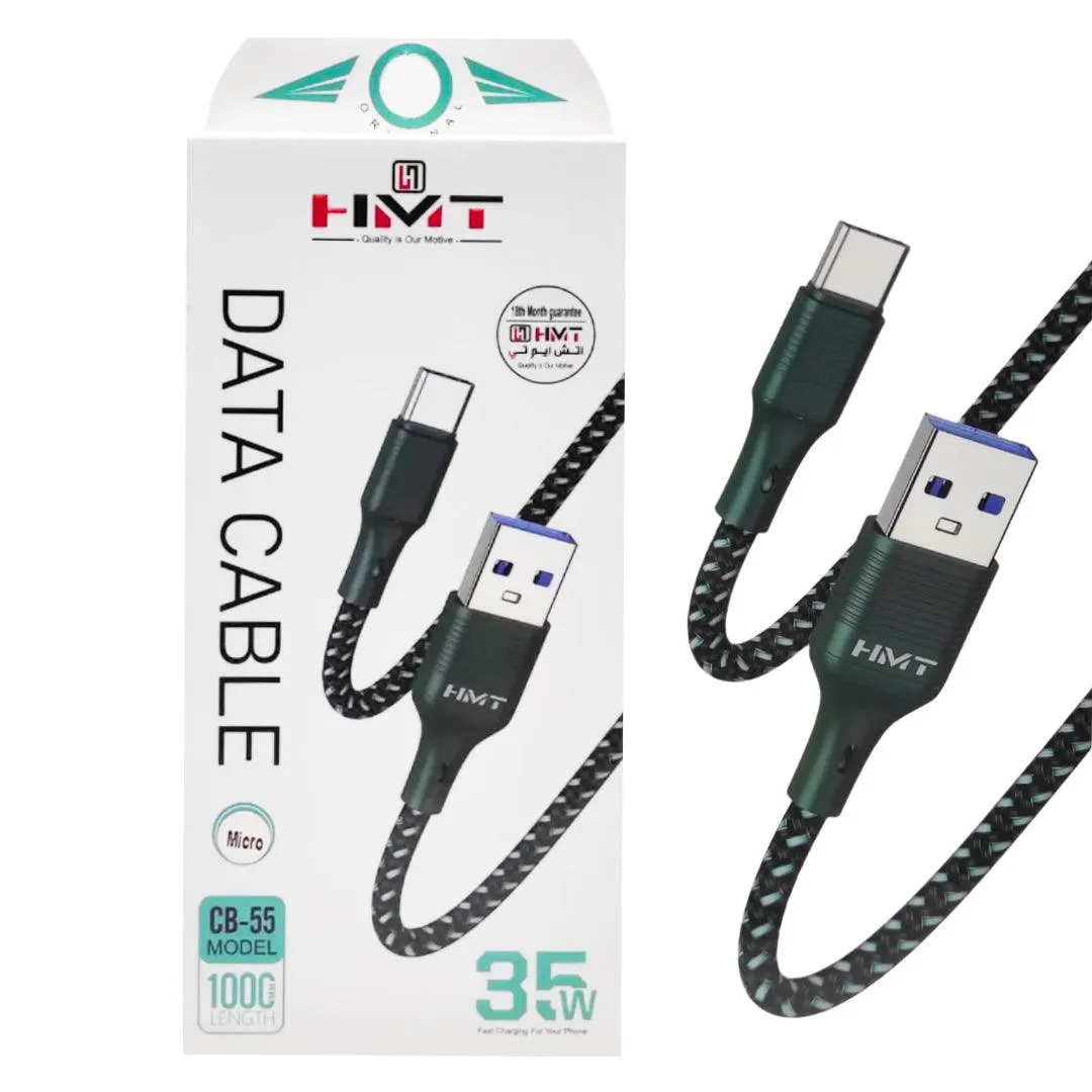 HMT Charger Cable - Micro