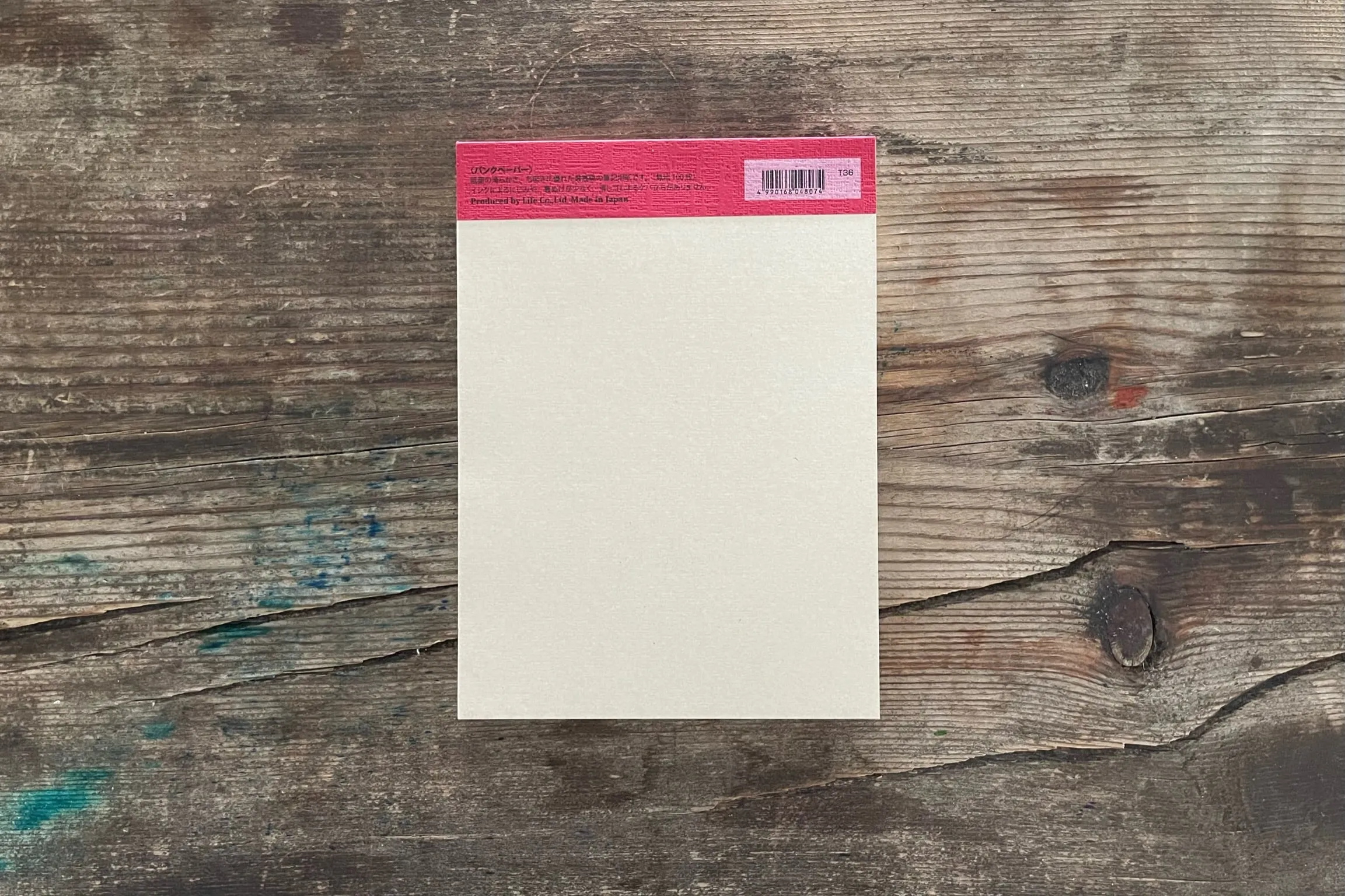 Life Bank Paper Pad - Red