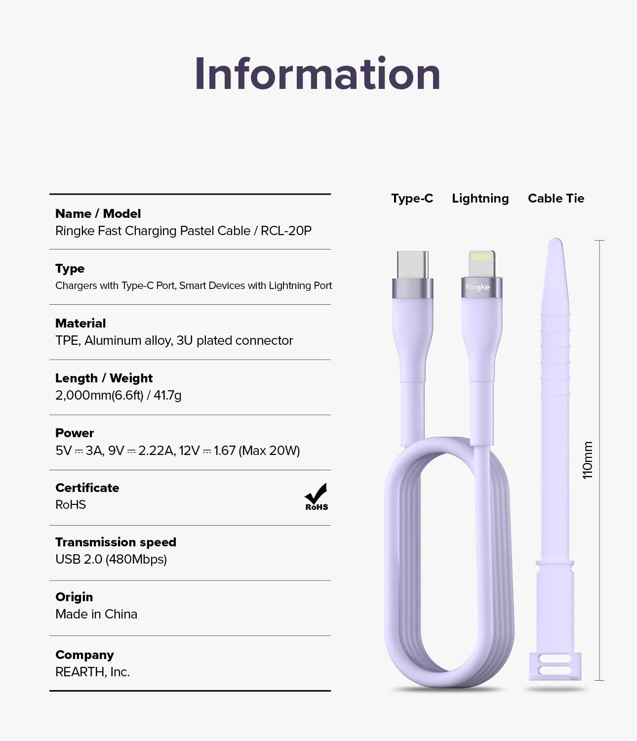 Ringke Fast Charging Pastel Cable USB Type-C to Lightning - (2m)