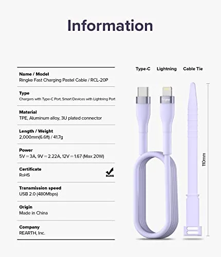 Ringke Fast Charging Pastel Cable USB Type-C to Lightning - Purple (1.2m)