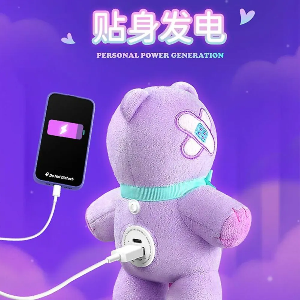 ShinWoo Ghost Bear Plush Power Bank by ShinWoo x Finding Unicorn