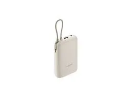 Xiaomi Power Bank 10000Mah Integrated Cable Tan Bhr9072gl